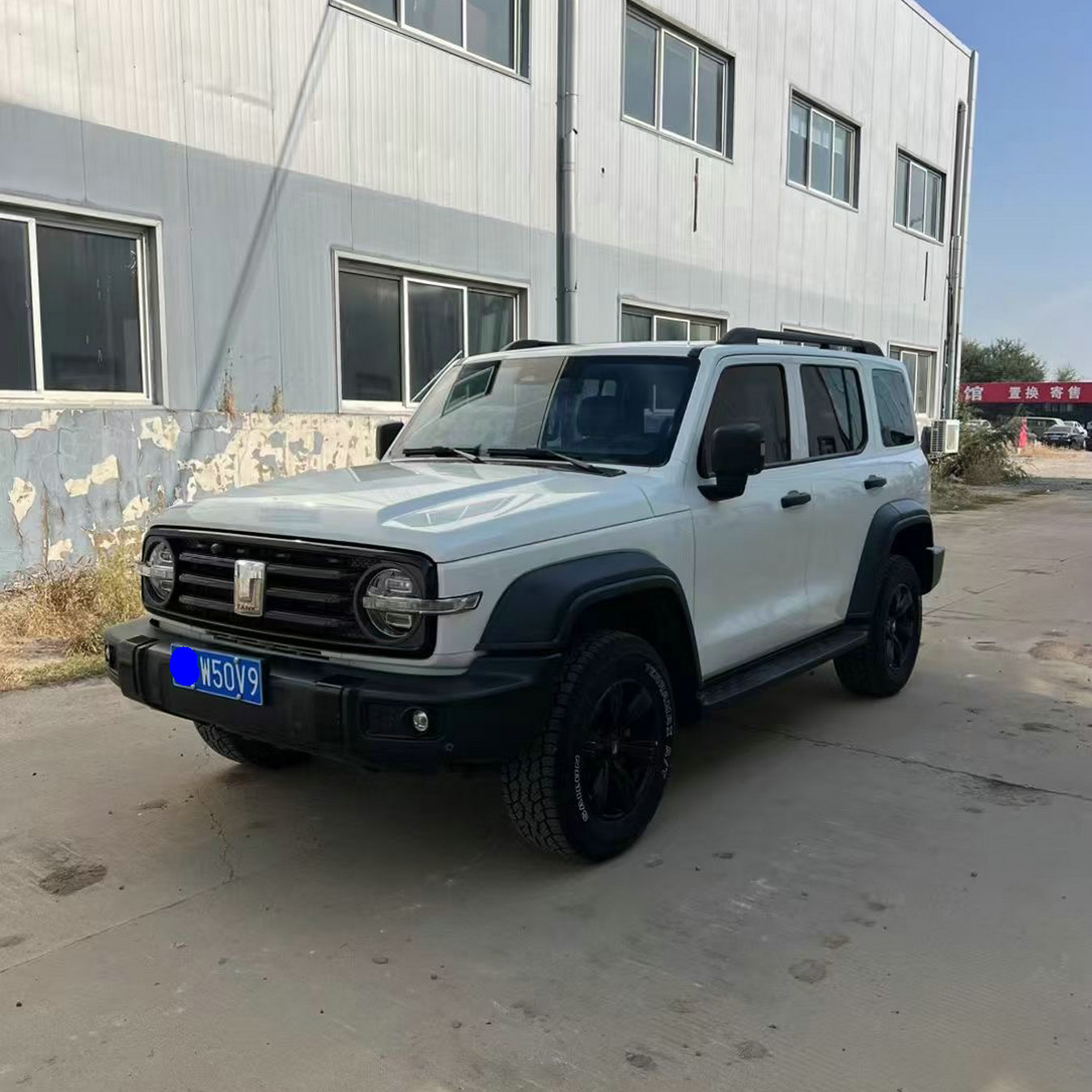 坦克300